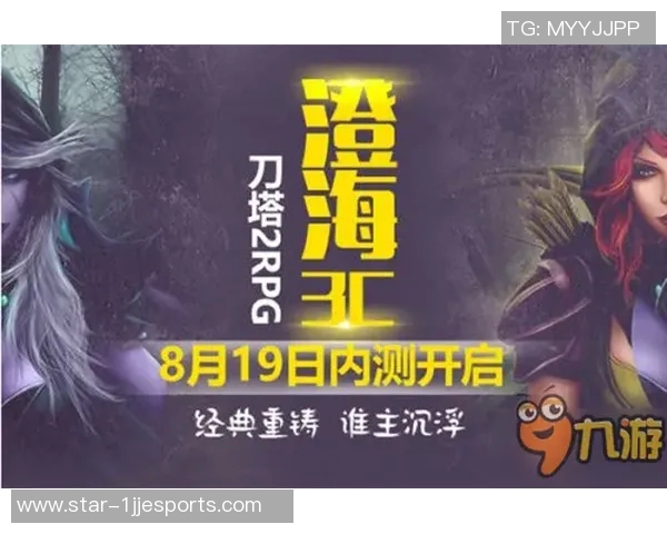 吴娜倾情分享DOTA2游戏心得与技巧助你提升实力的秘密宝典