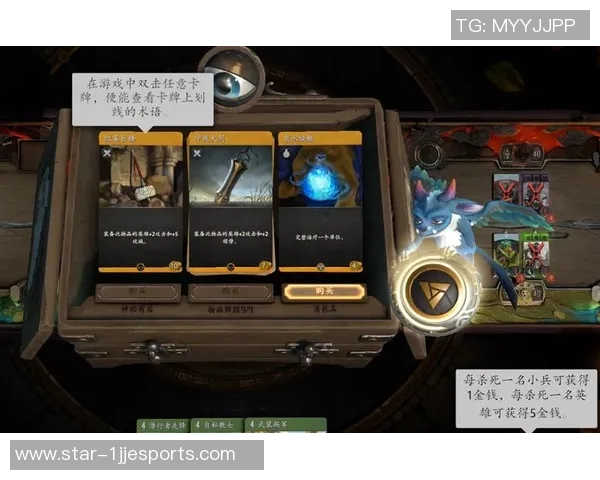 s15电竞陈秀英深度解析DOTA2游戏策略与技巧分享
