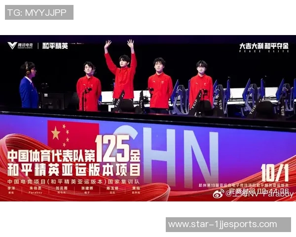 esports数据FPX在S15LOL比赛中表现出色荣登和平精英团队协作排行榜第二名